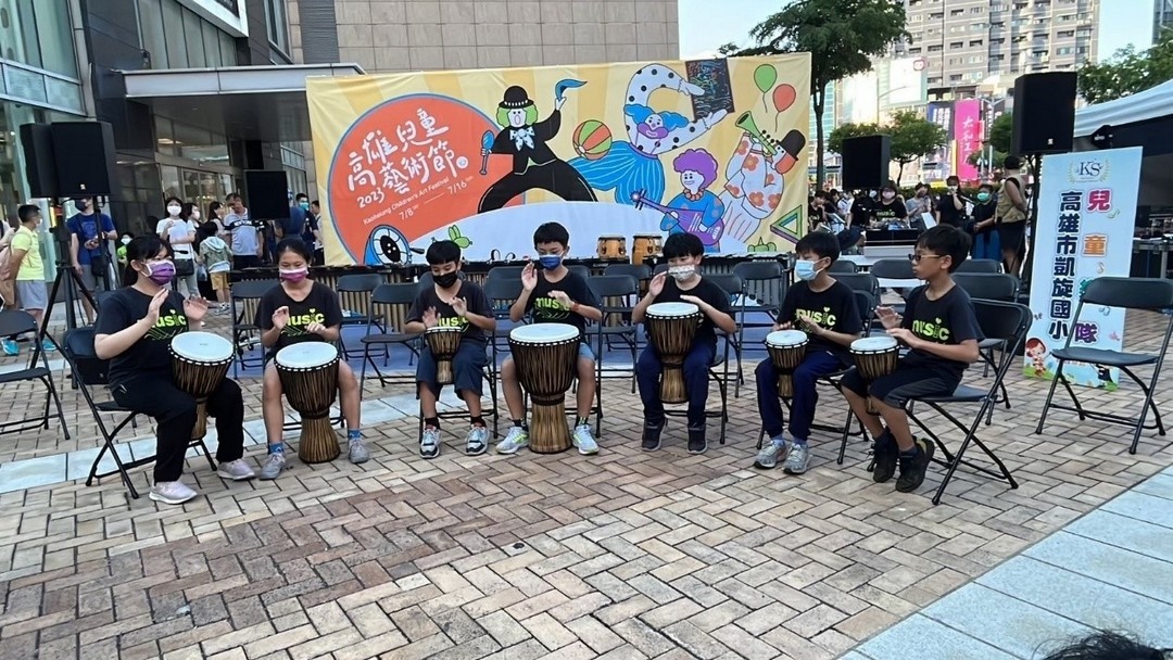 參與高雄兒童藝術節戶外展演活動，分享音樂成果與市民同樂